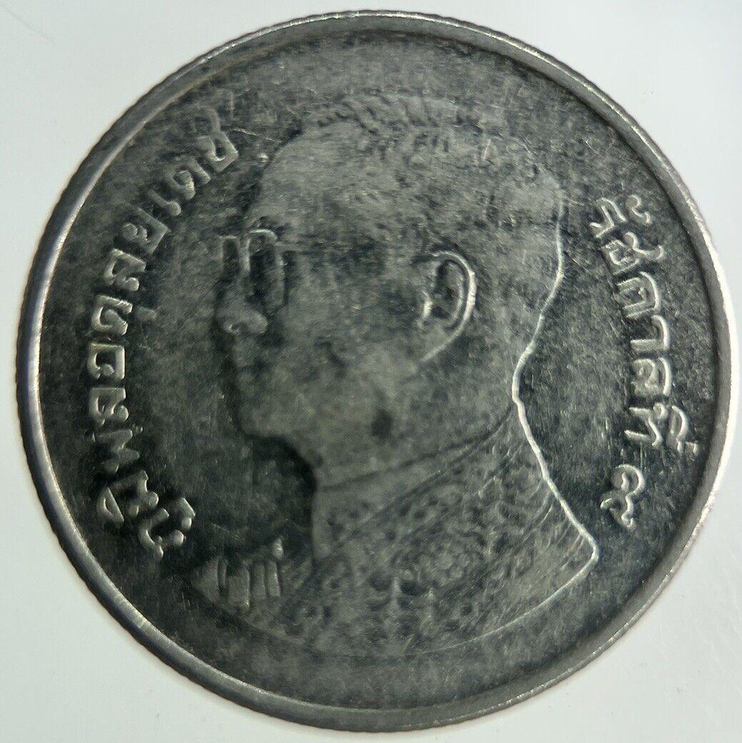 2014 Thailand 1 Baht Rama XI Coin | Fine Collectable Grade