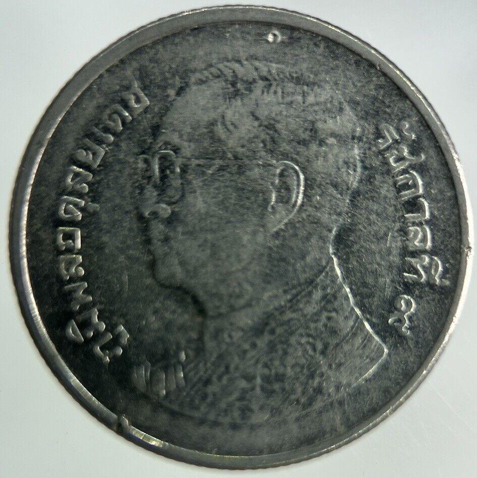 2014 Thailand 1 Baht Rama XI Coin | Fine Collectable Grade