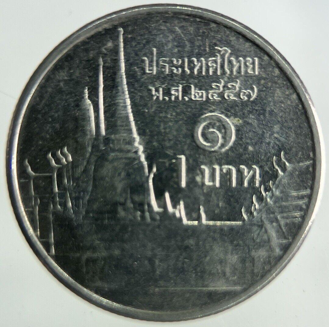 2014 Thailand 1 Baht Rama XI Coin | Fine Collectable Grade