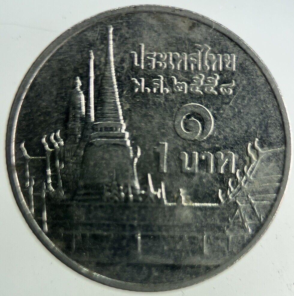 2015 Thailand 1 Baht Rama XI Coin | Fine Collectable Grade