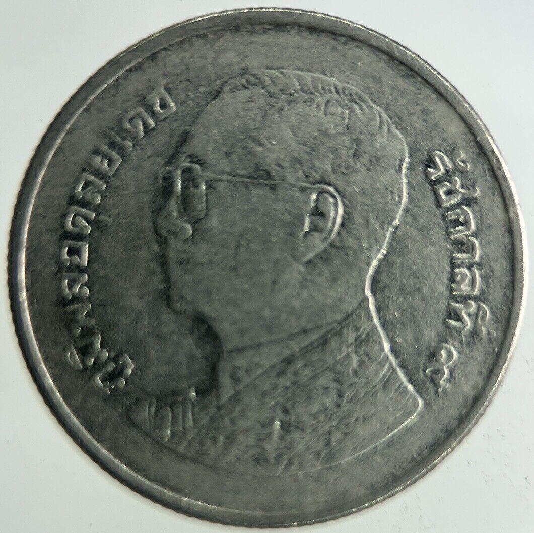 2015 Thailand 1 Baht Rama XI Coin | Fine Collectable Grade