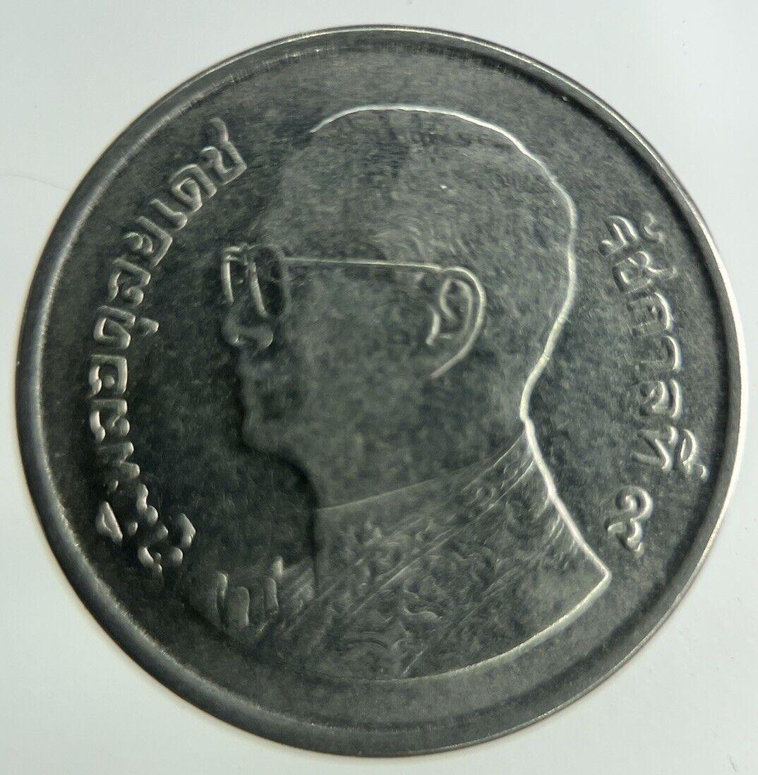 2015 Thailand 1 Baht Rama XI Coin | Fine Collectable Grade