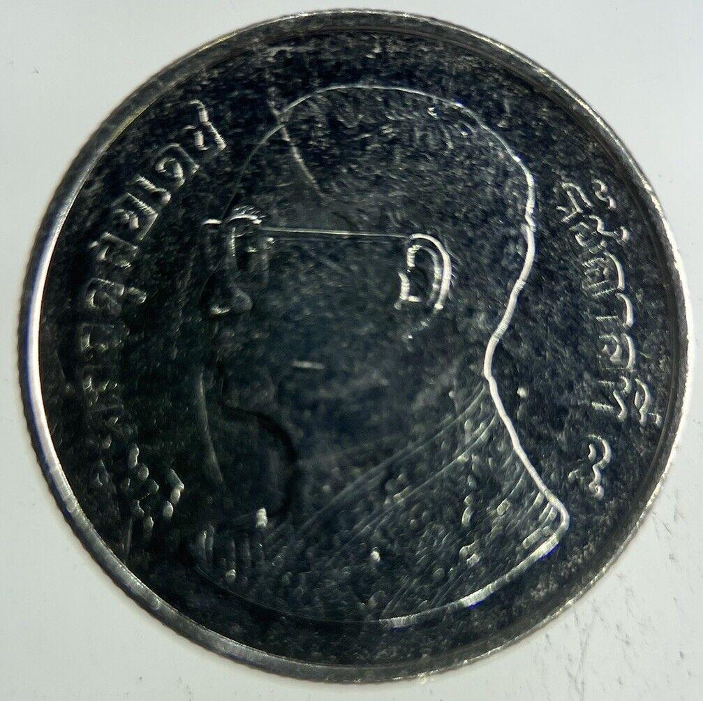 2015 Thailand 1 Baht Rama XI Coin | Fine Collectable Grade