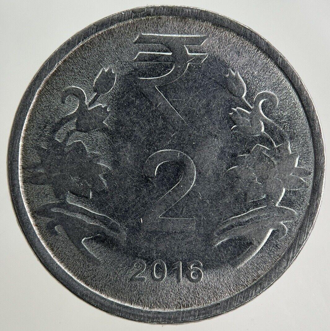 2016 India 2 Rupee Coin | Collectable Grade