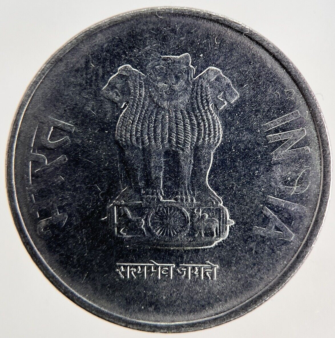 2017 India 2 Rupees Coin | Fine Collectable Grade