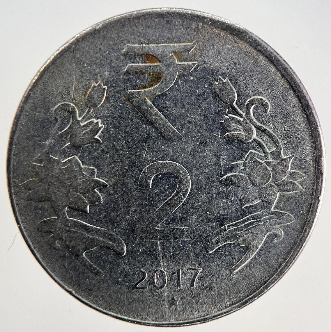 2017 India 2 Rupees Coin | Fine Collectable Grade