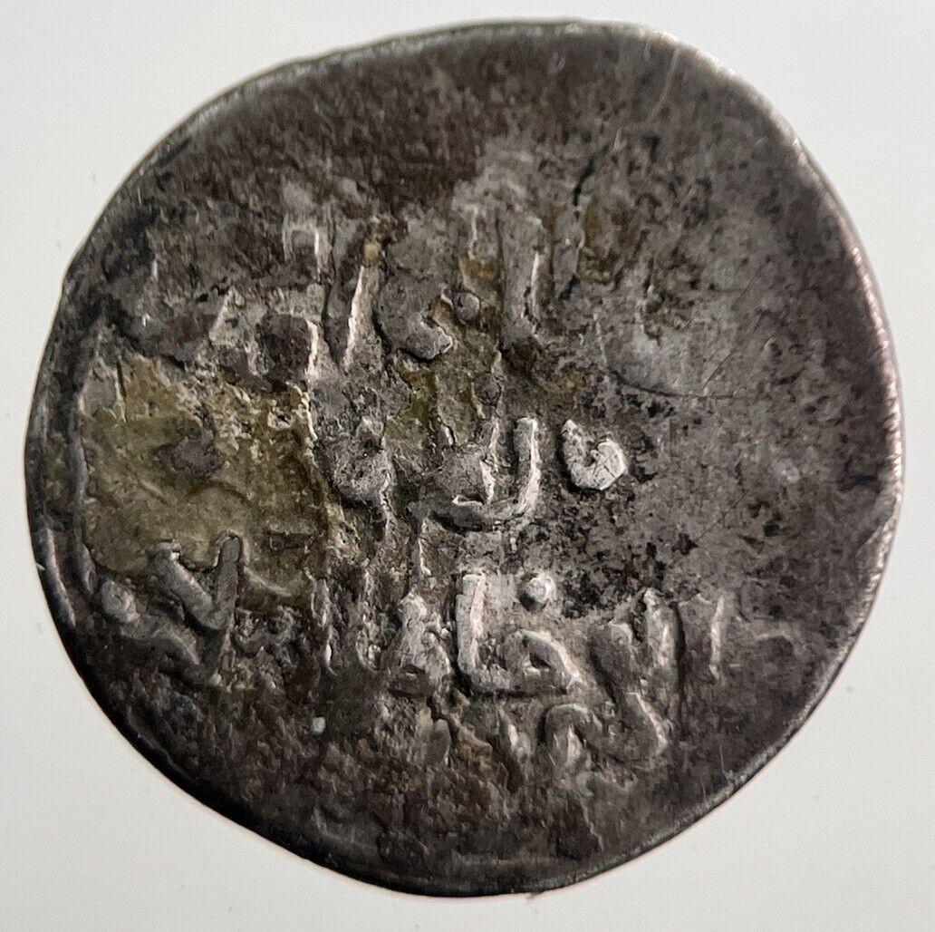 Ancient India Silver Coin | Collectable Grade | a7606