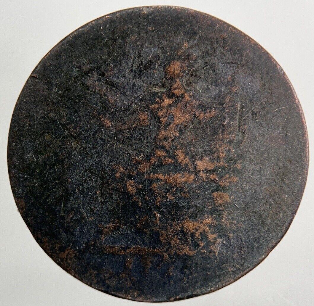 British George I 1st Farthing Coin | Collectable Grade