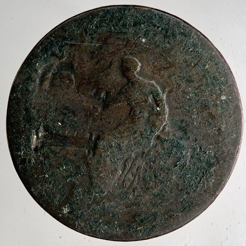 British George III 3rd Half-Penny Coin | Fair Grade