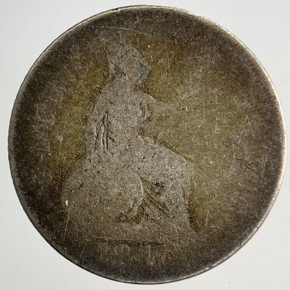 British Victoria Four-Pence Groat Silver Coin | Fair Grade