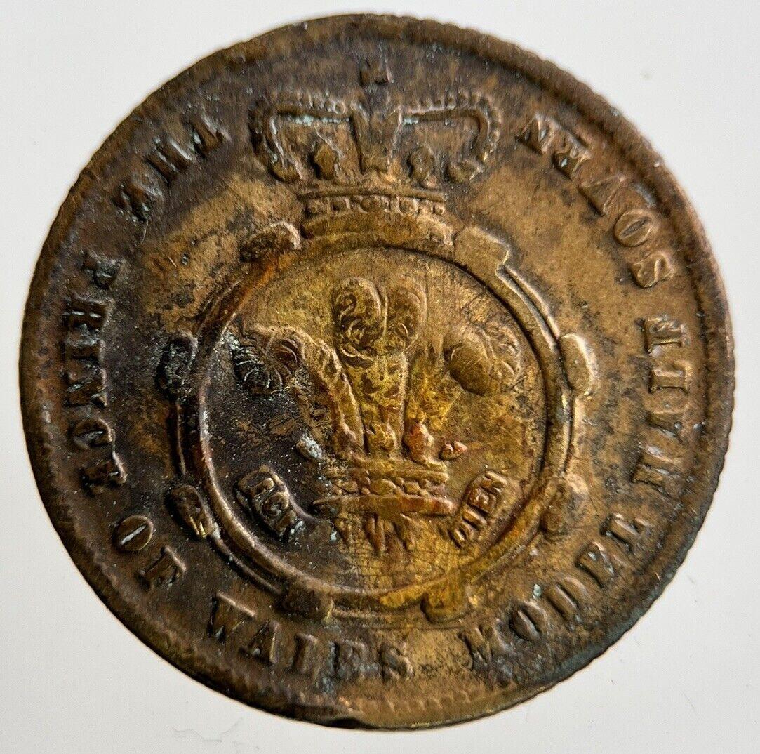 British Victoria Prince Of Wales Token Coin | Collectable Grade