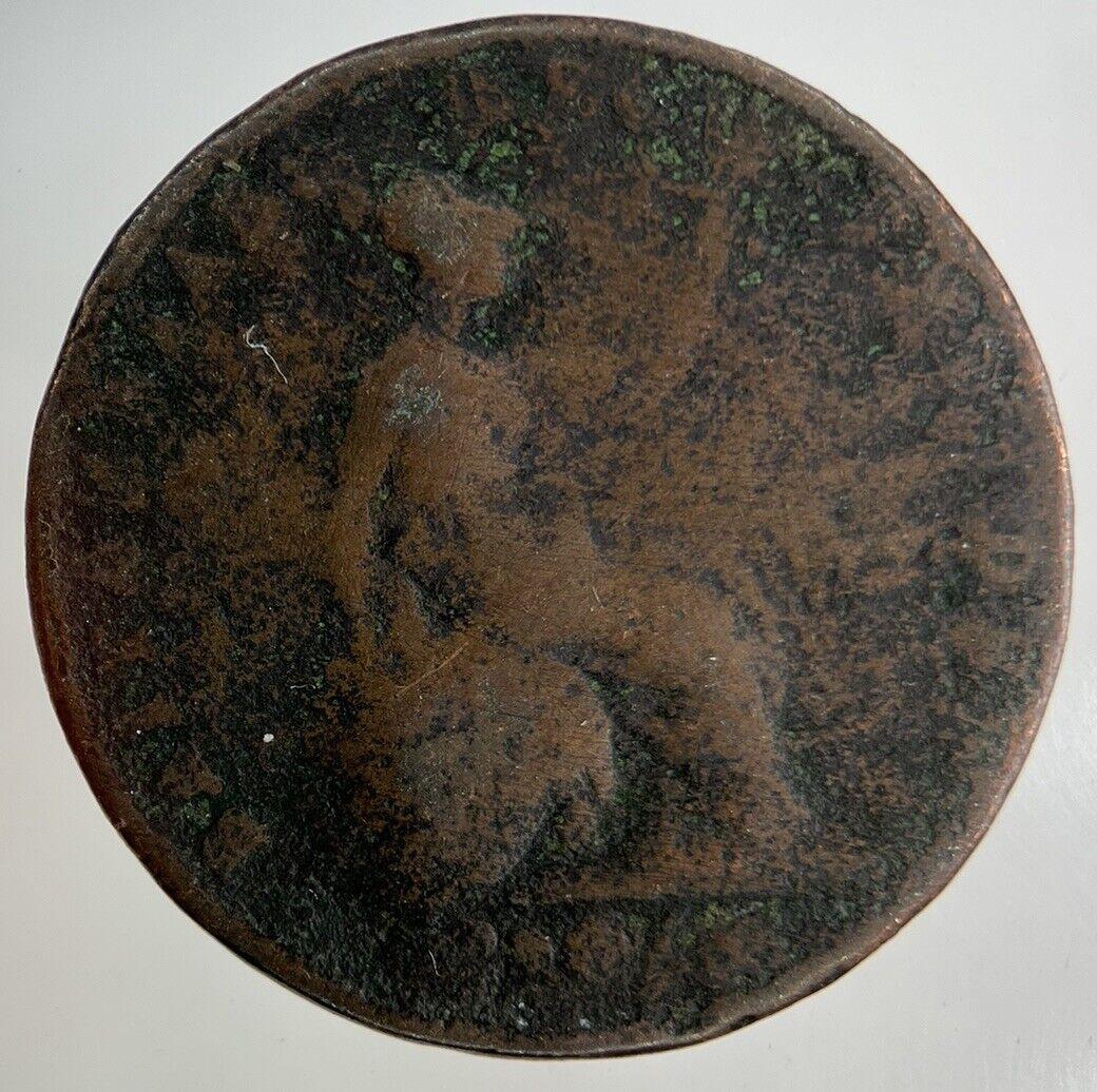 British Victoria Half-Penny Coin | Collectable Grade