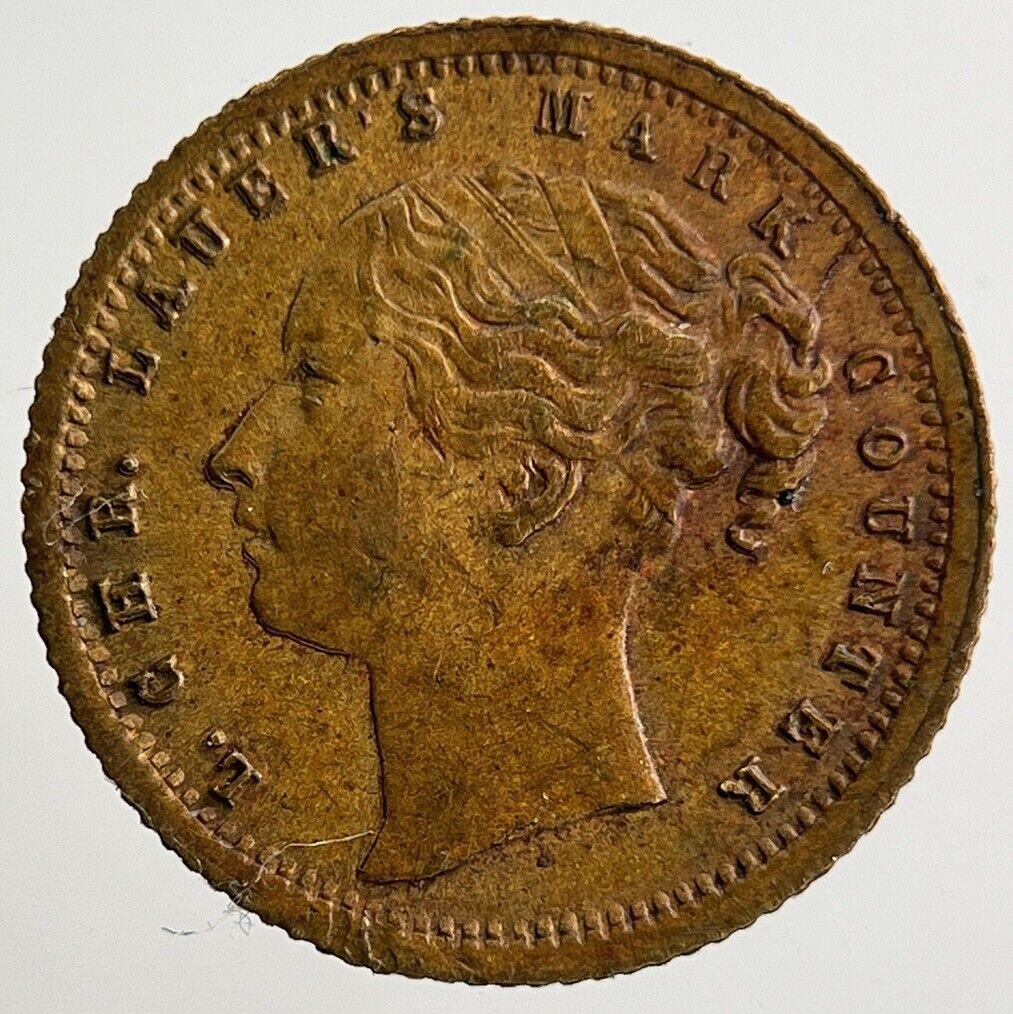 British Victoria Mini Toy Money Token Coin | Fine Collectable Grade