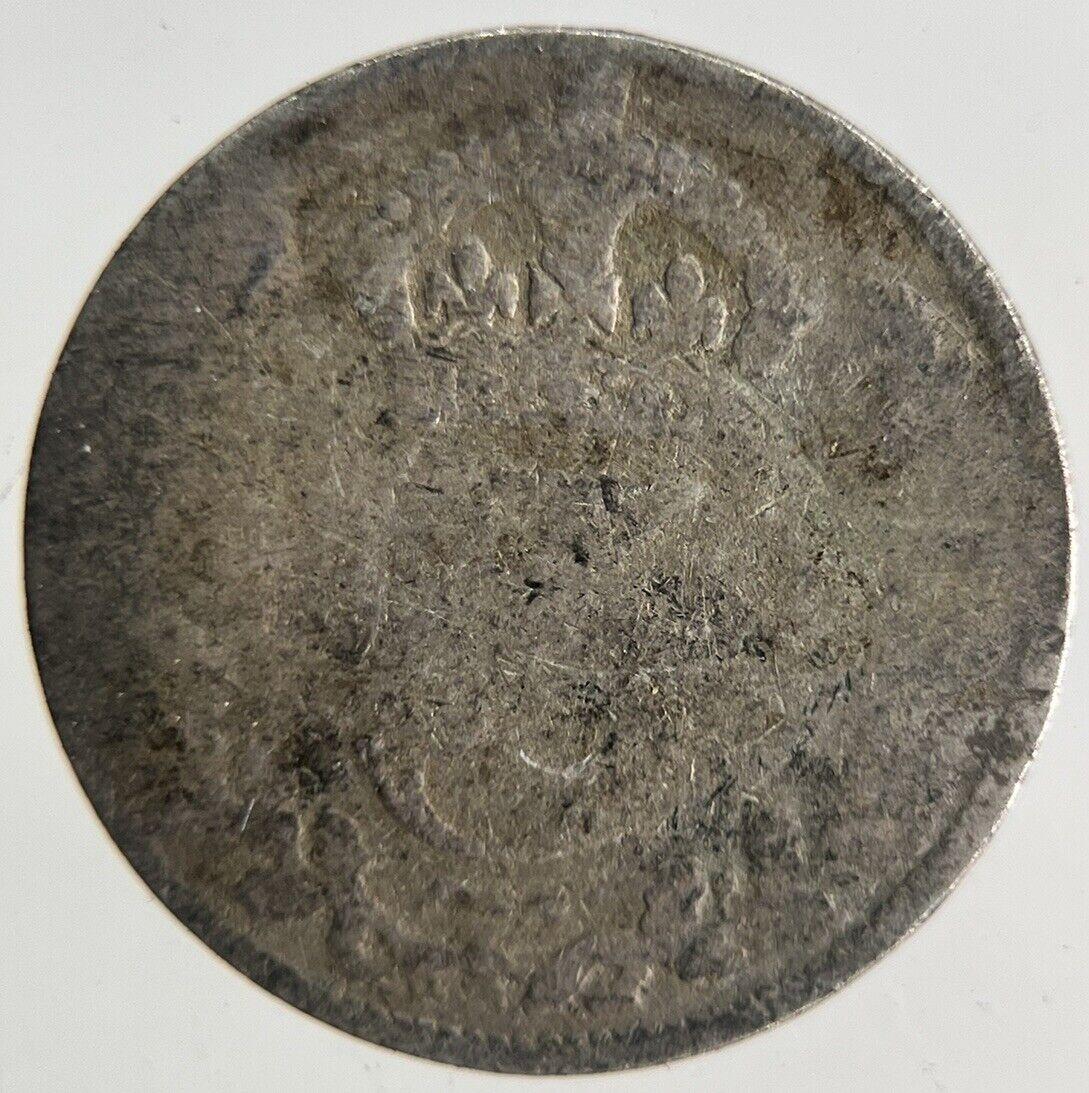 British Victoria Threepence Silver Coin | Collectable Grade