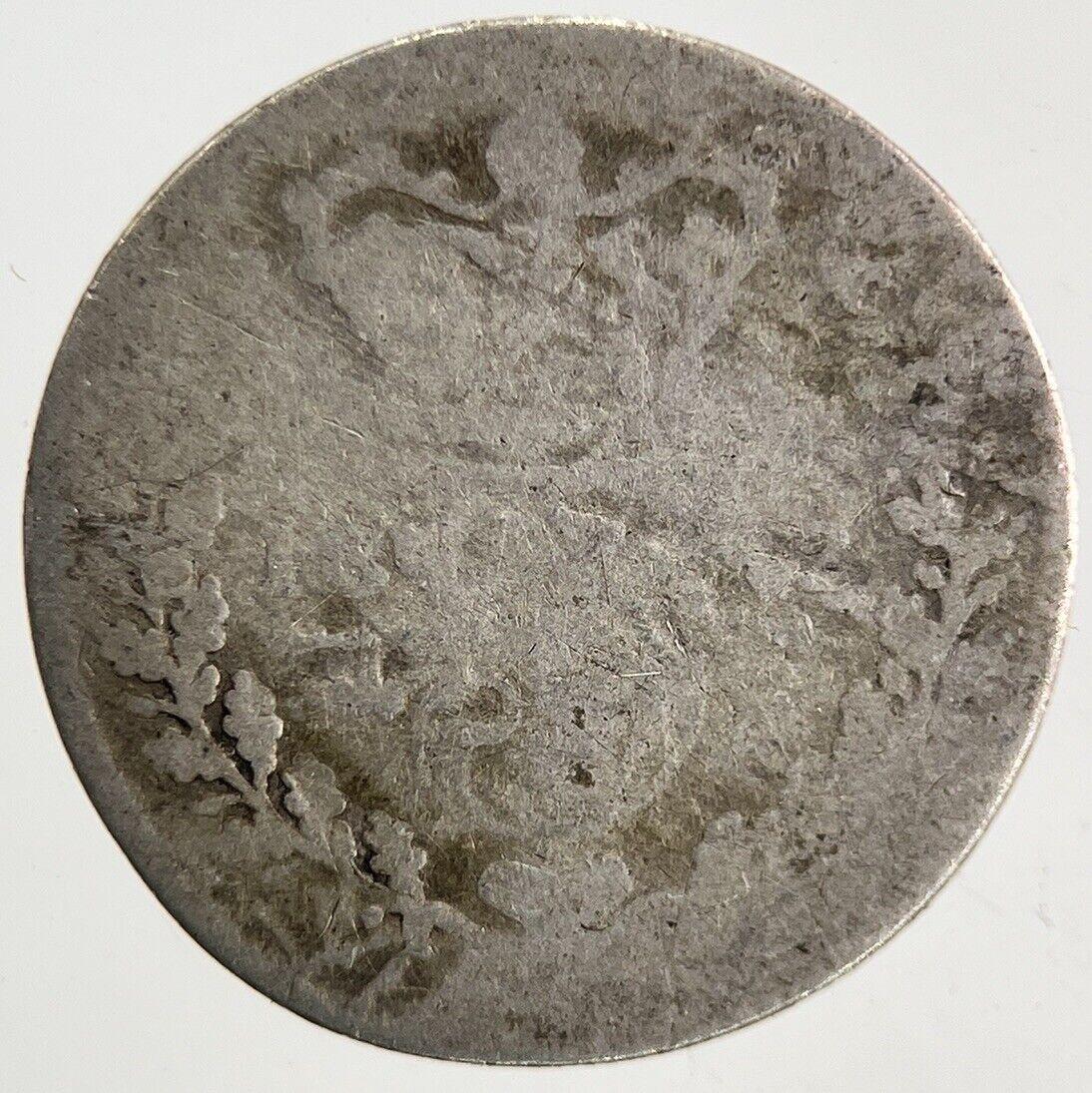 British Victoria Threepence Silver Coin | Fair Grade