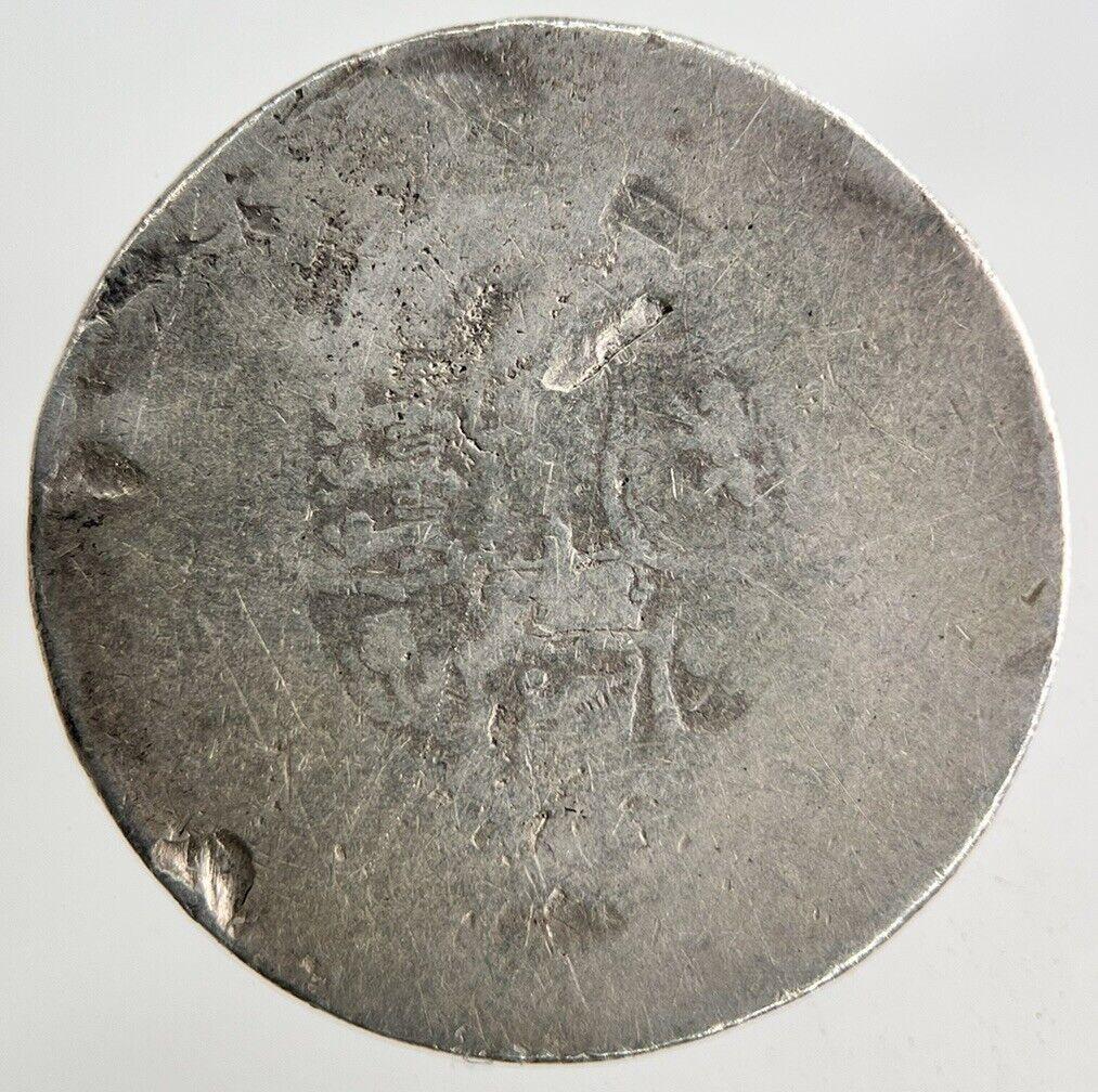 British Victoria Shilling Silver Coin | Fair Grade