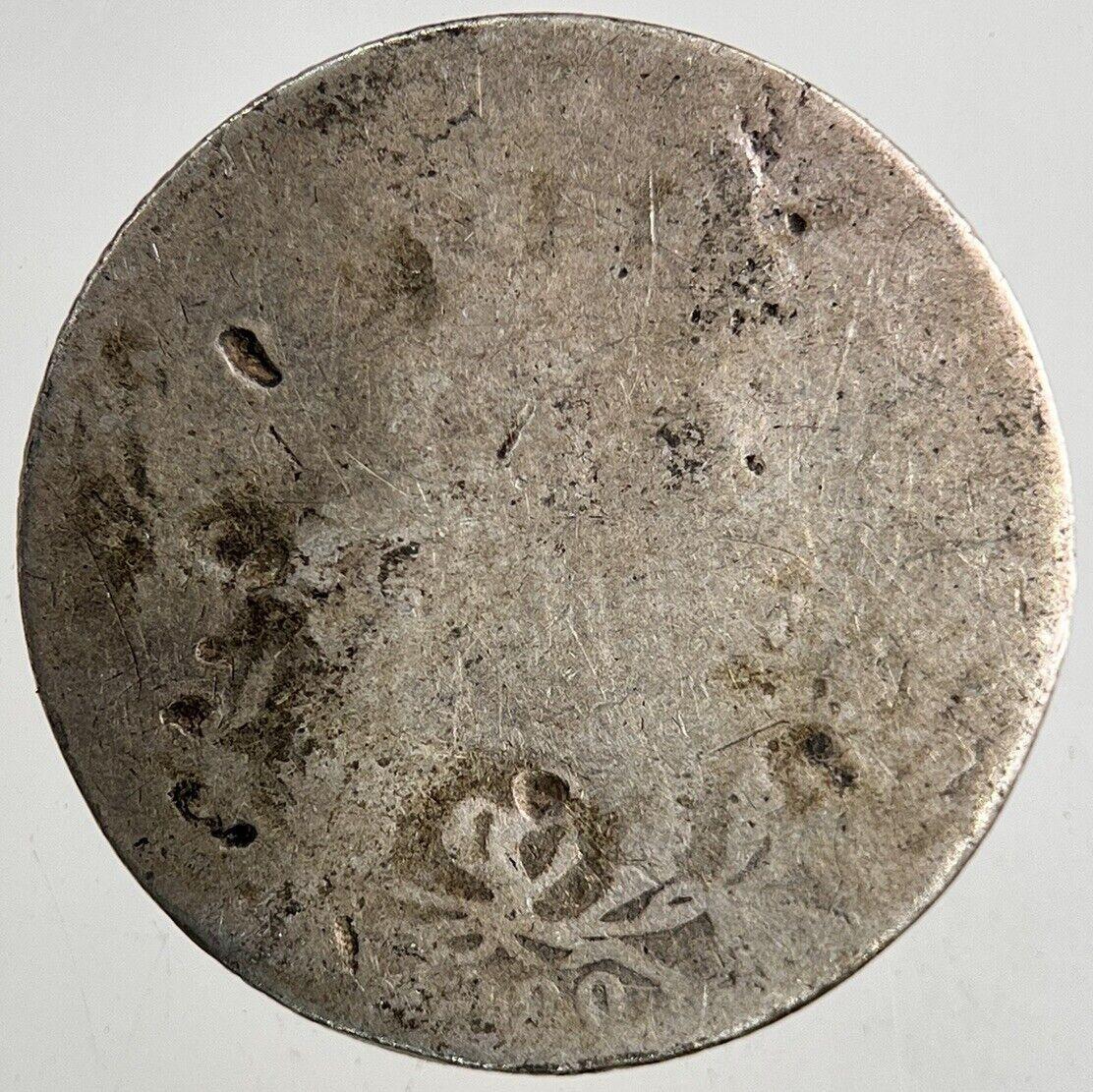 British Victoria Sixpence Silver Coin | Worn Grade