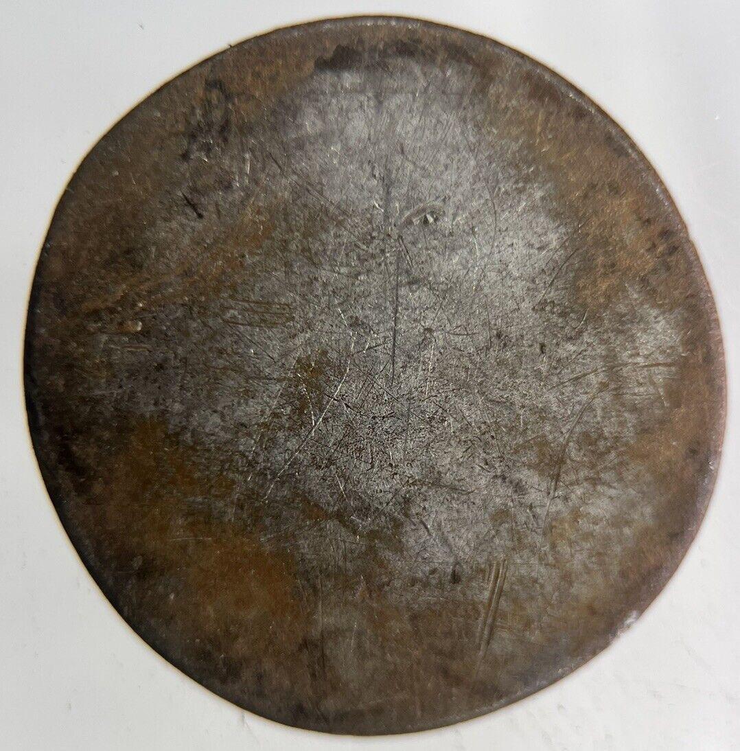 British William III 3rd Shilling Silver Coin | Collectable Grade