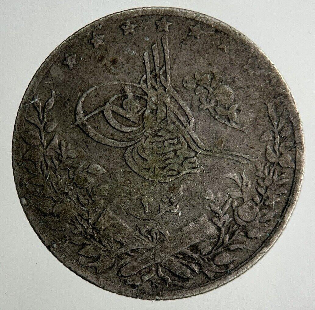 Egypt 1 Qirsh Silver Coin | Collectable Grade