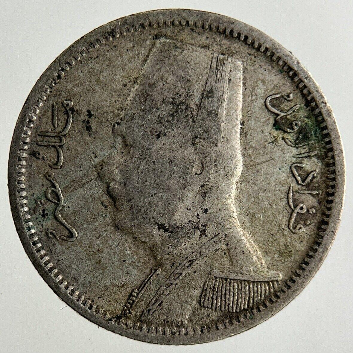 Egypt 2 Piastres Silver Coin | Fine Collectable Grade