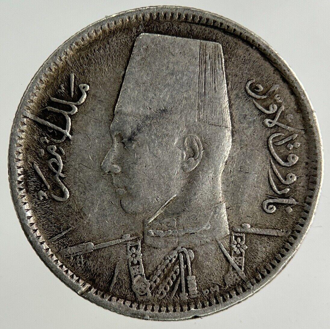 Egypt 2 Piastres Silver Coin | Fine Collectable Grade