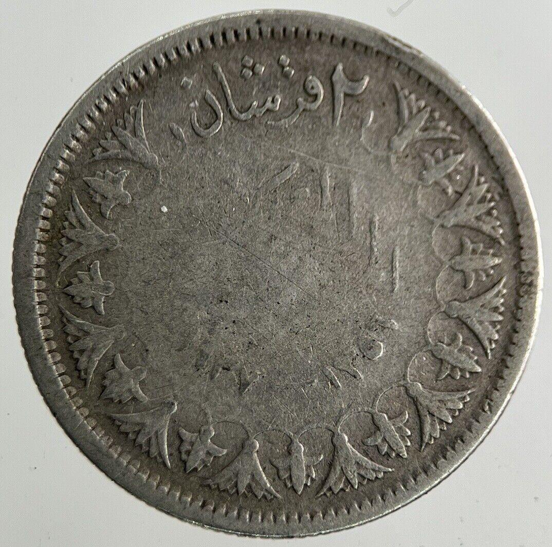 Egypt 2 Piastres Silver Coin | Collectable Grade