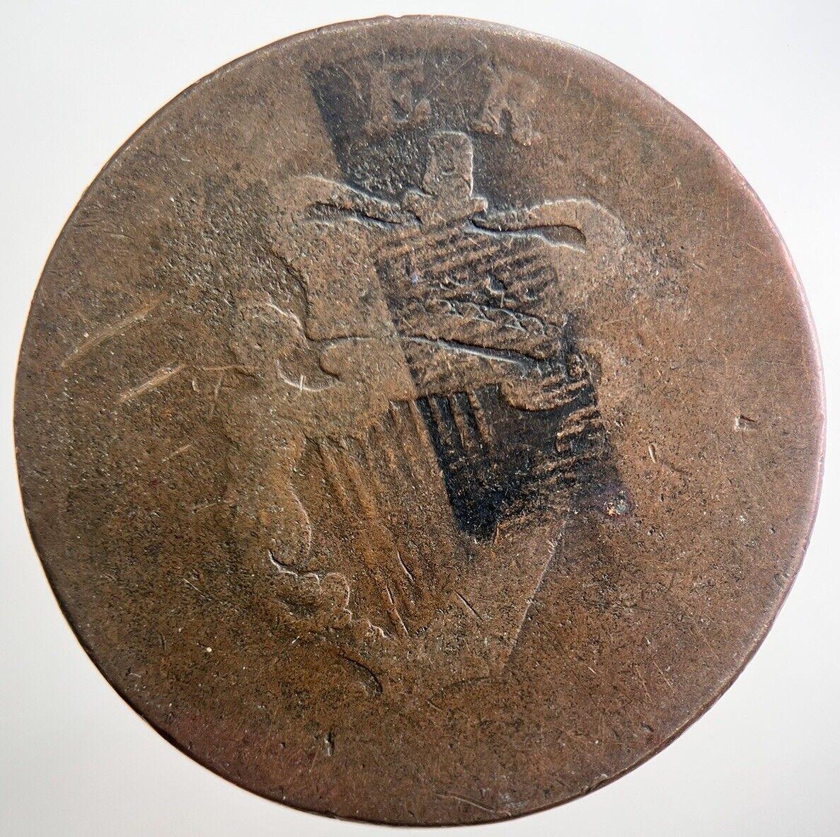 Irish One Penny Coin | Fair Grade