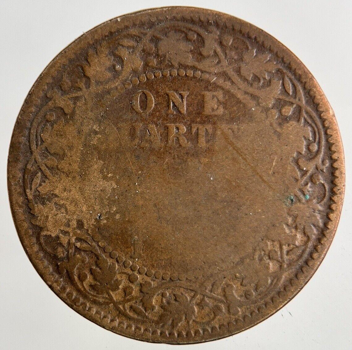 India 1/4 Quarter Anna Coin | Fair Grade