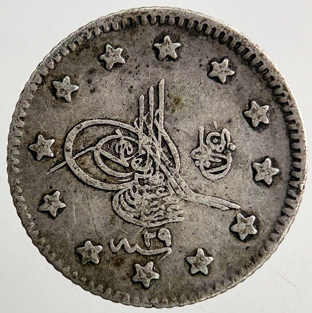 Islamic Turkey Ottoman Empire 1 Kurus Silver Coin | Fine Collectable Grade