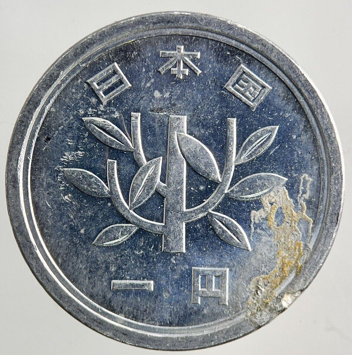 Japan 1 Yen Coin | Fine Collectable Grade