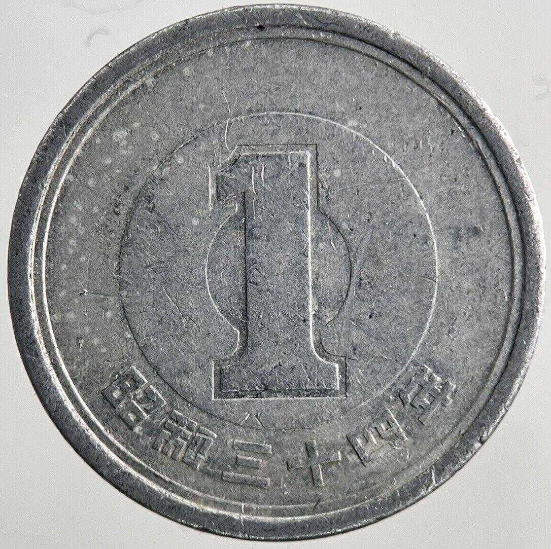 Japan 1 Yen Coin | Fine Collectable Grade
