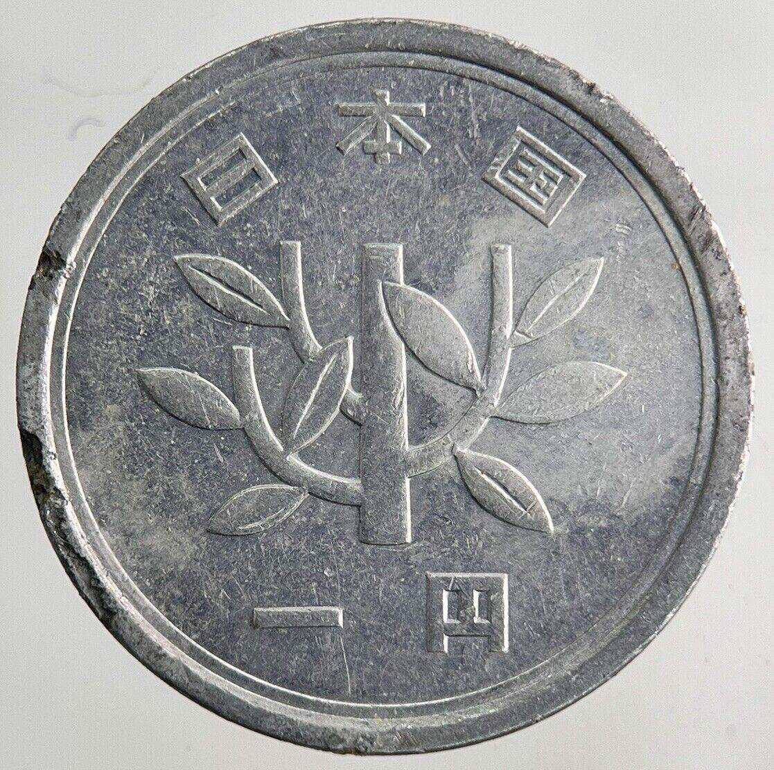 Japan 1 Yen Coin | Fine Collectable Grade