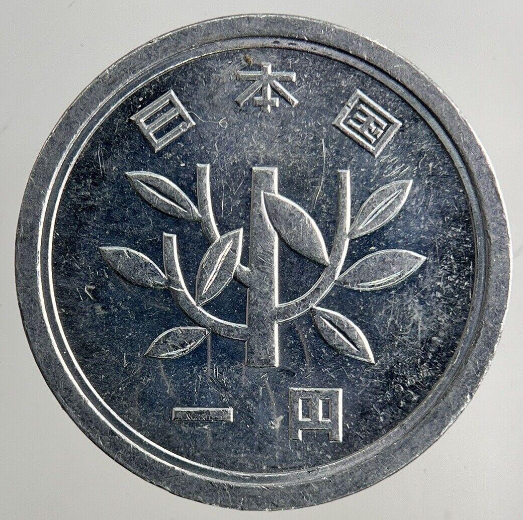 Japan 1 Yen Coin | Fine Collectable Grade