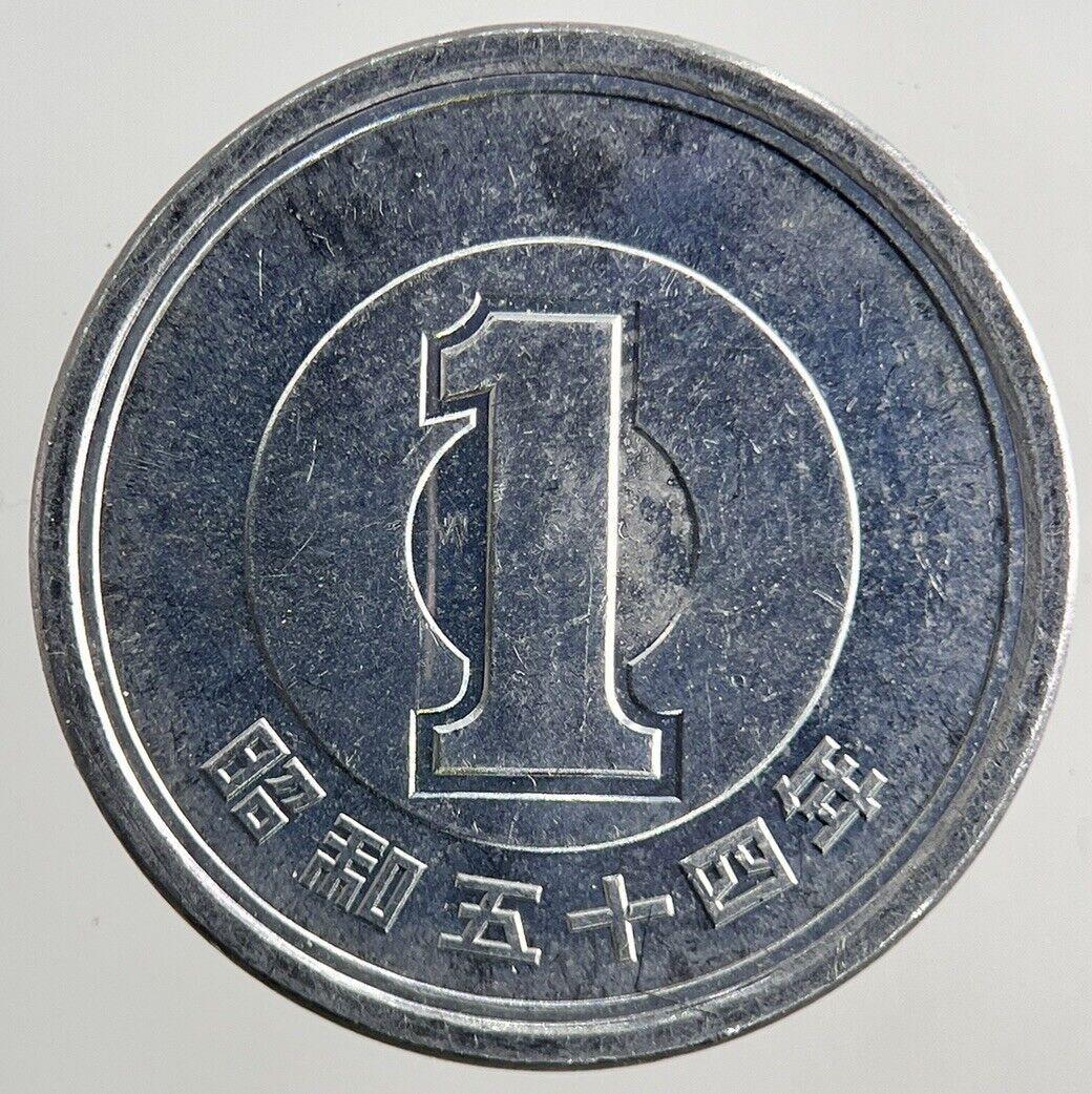 Japan 1 Yen Coin | Fine Collectable Grade