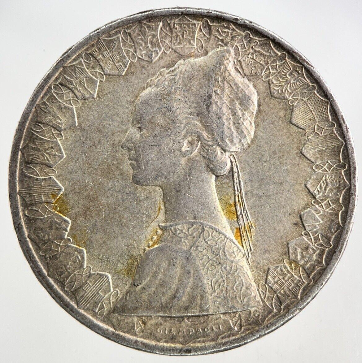 Italy 500 Lire Silver Coin | Very High Grade