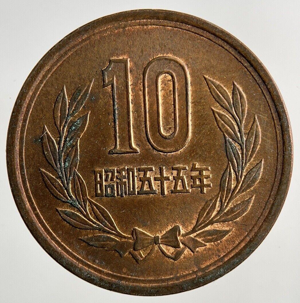 Japan 10 Yen Coin | Very High Grade