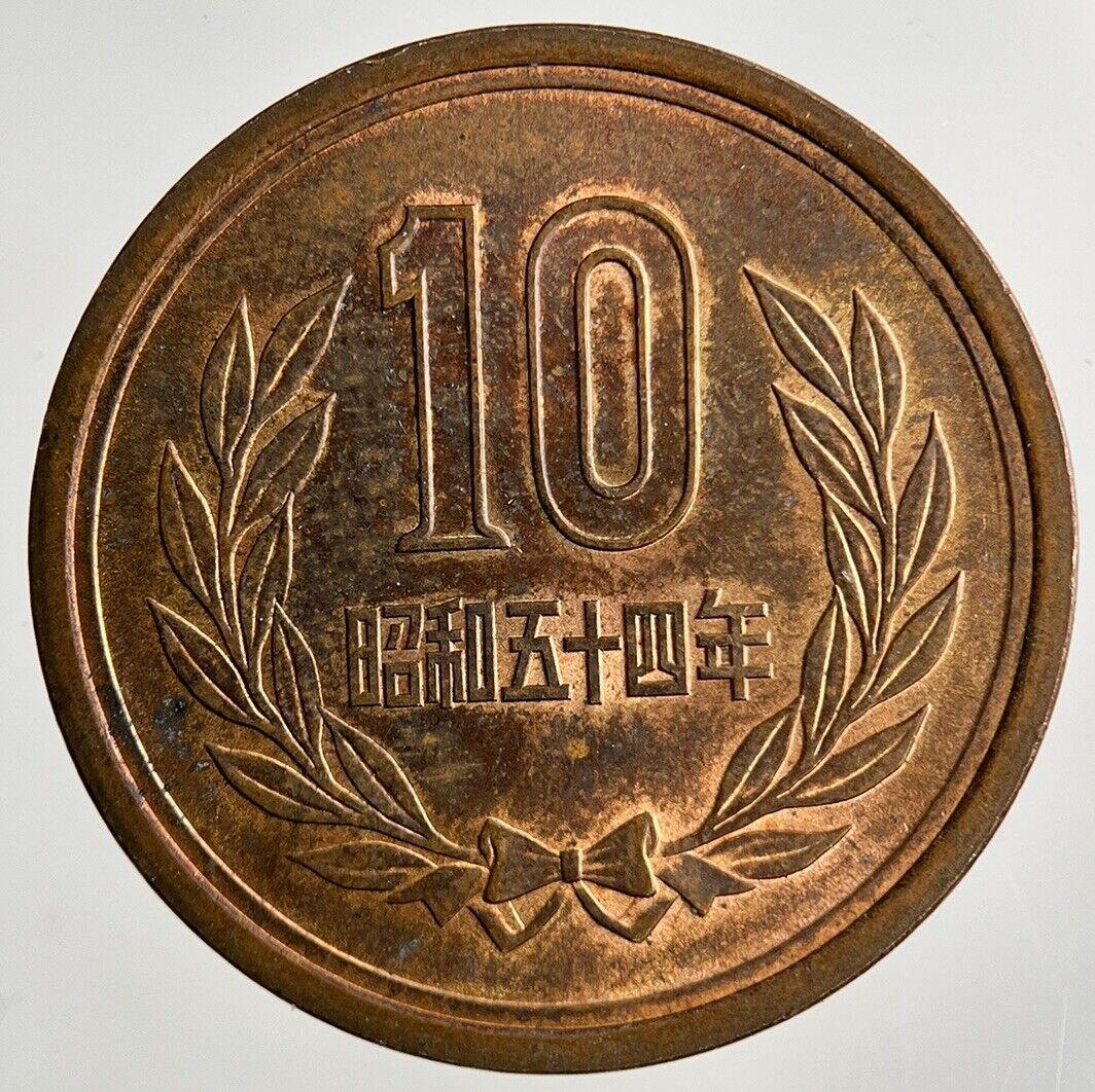 Japan 10 Yen Coin | Very High Grade