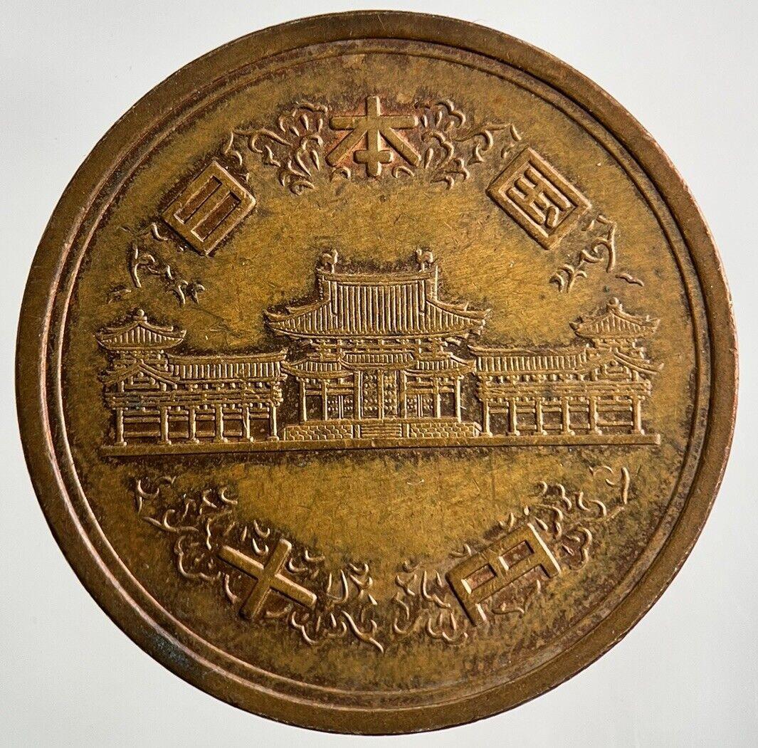 Japan 10 Yen Coin | Very High Grade