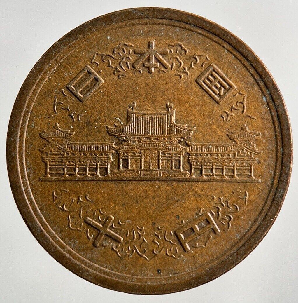 Japan 10 Yen Coin | Very High Grade