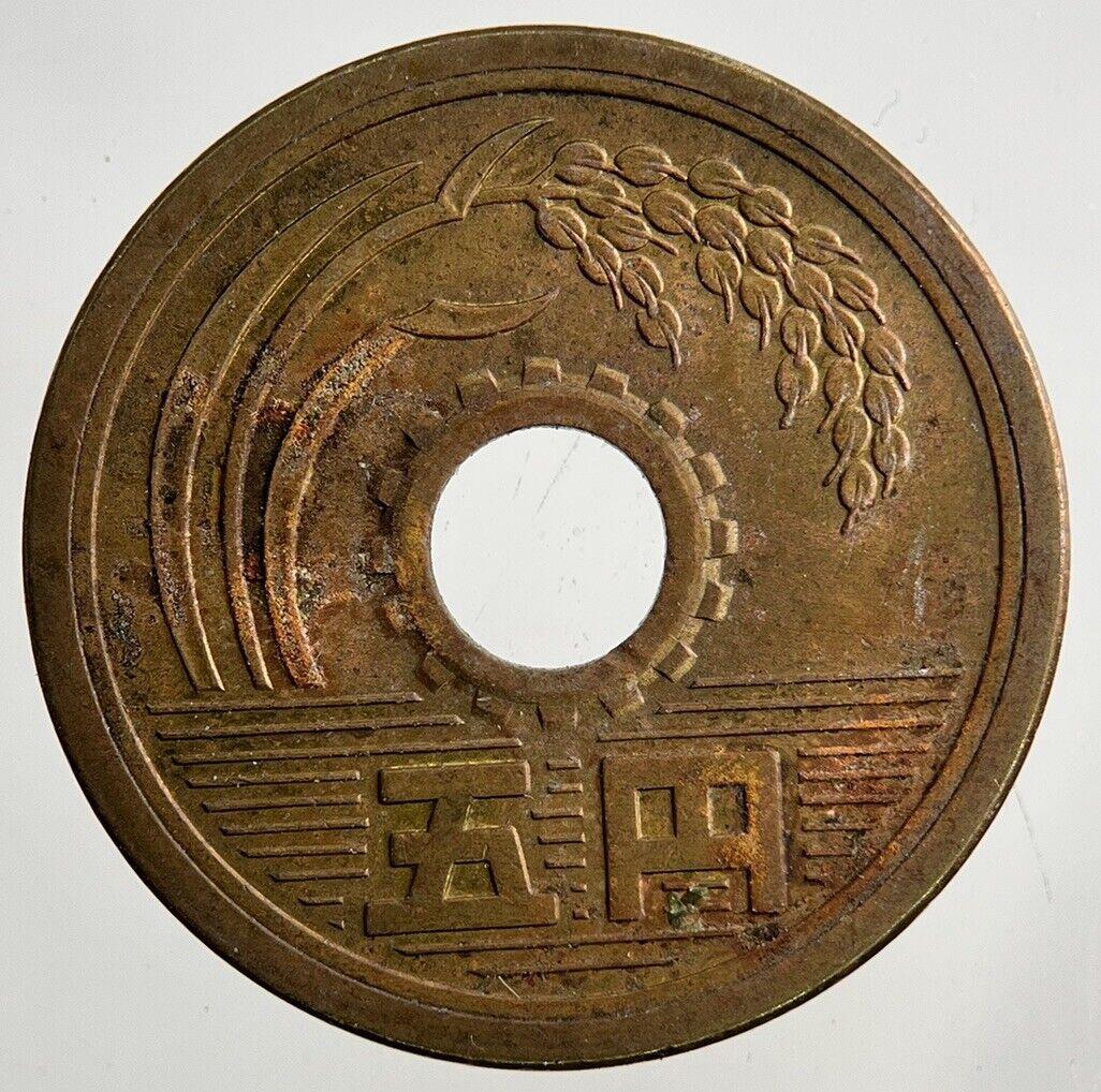 Japan 5 Yen Coin | Fine Collectable Grade