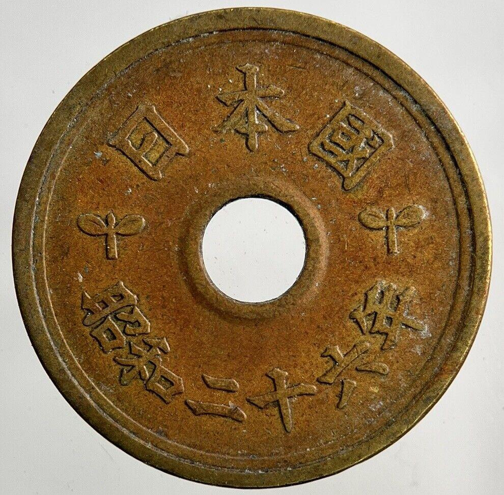 Japan 5 Yen Coin | Fine Collectable Grade