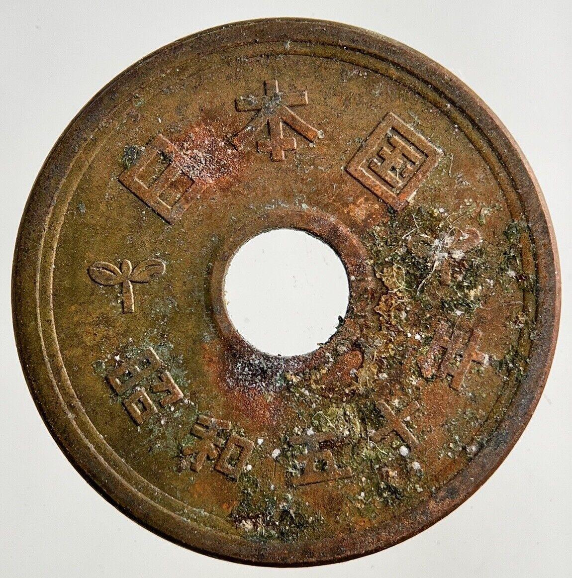 Japan 5 Yen Coin | Fine Collectable Grade