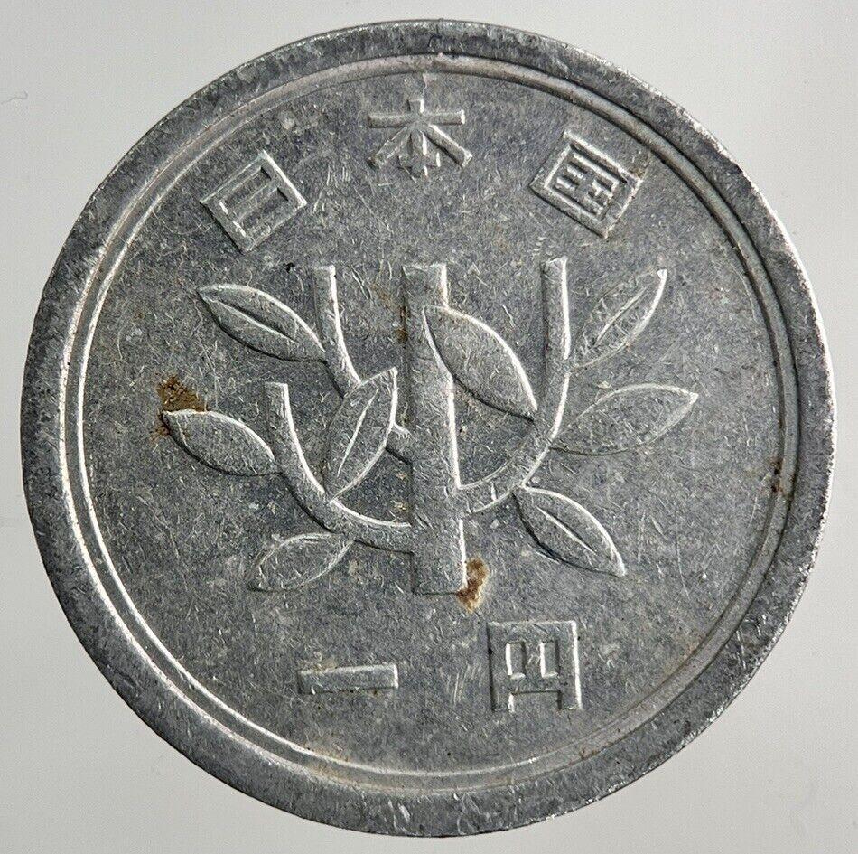 Japan 1 Yen Coin | Fine Collectable Grade