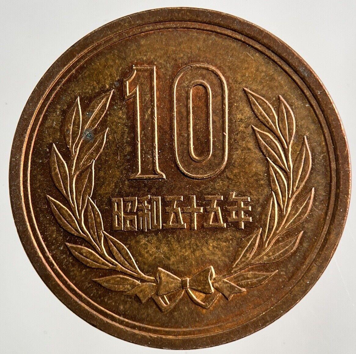 Japan 10 Yen Coin | Very High Grade