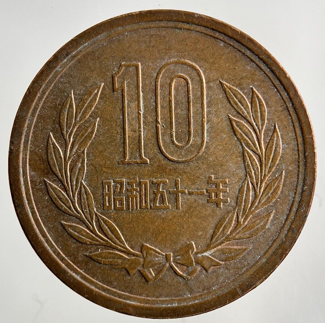 Japan 10 Yen Coin | Very High Grade