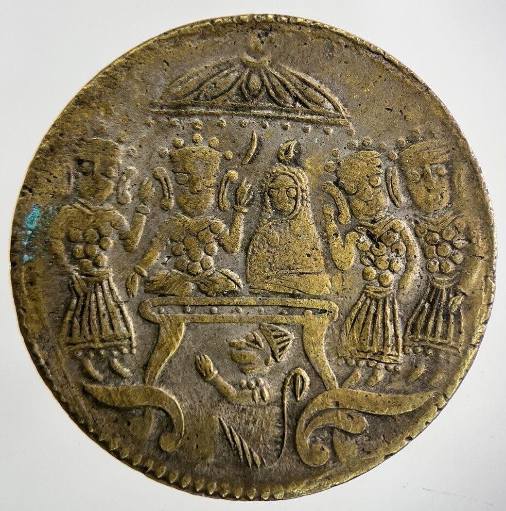 Old India Hindu Temple Token Coin | Fine Collectable Grade
