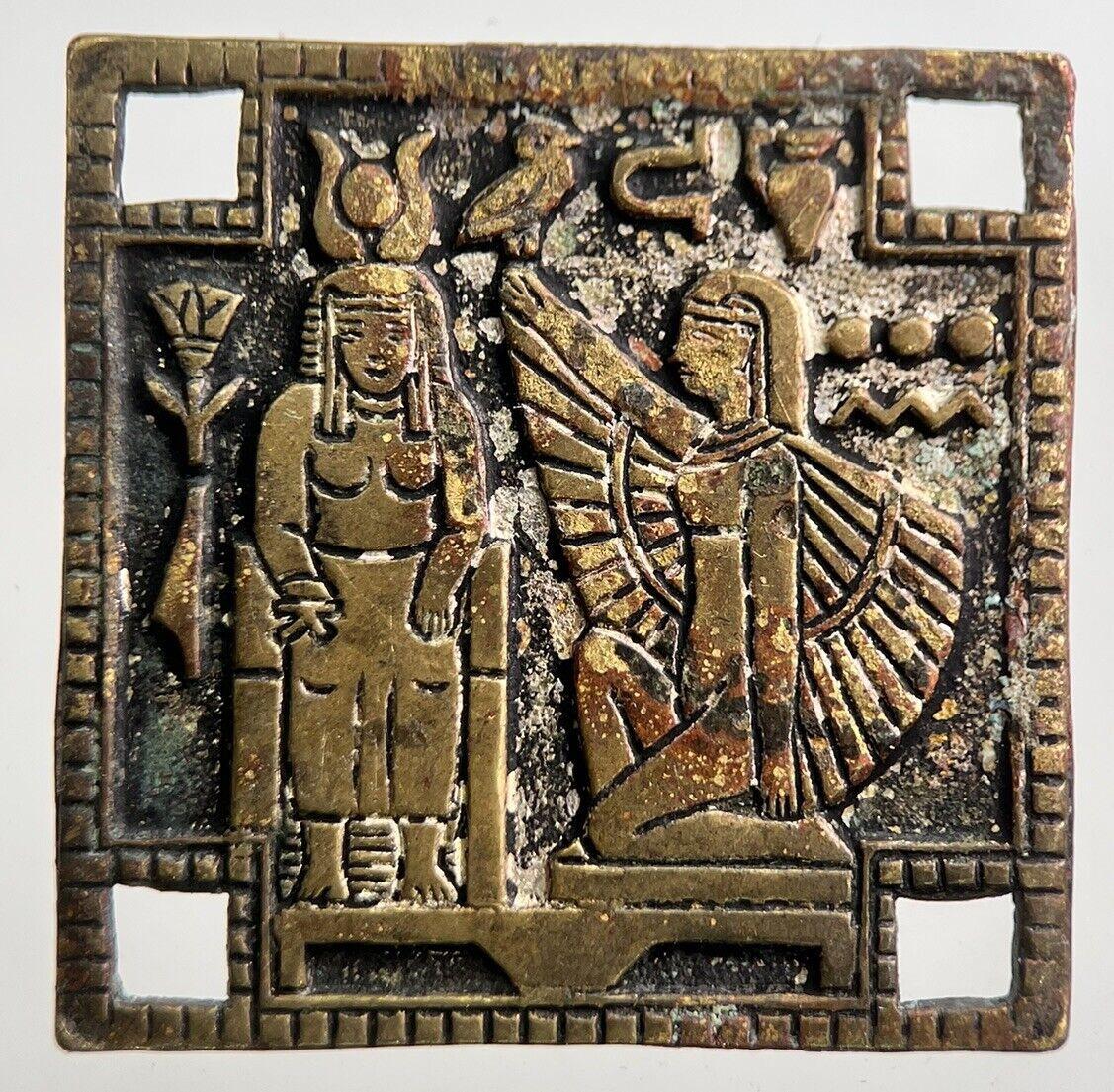 Old Egypt Egyptian Metal Charm Token Coin | Collectable Grade | a7900