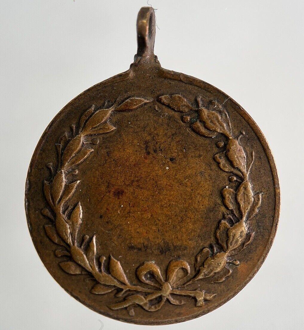 Old France Repulique Francais Medal Token Coin | Fine Collectable Grade