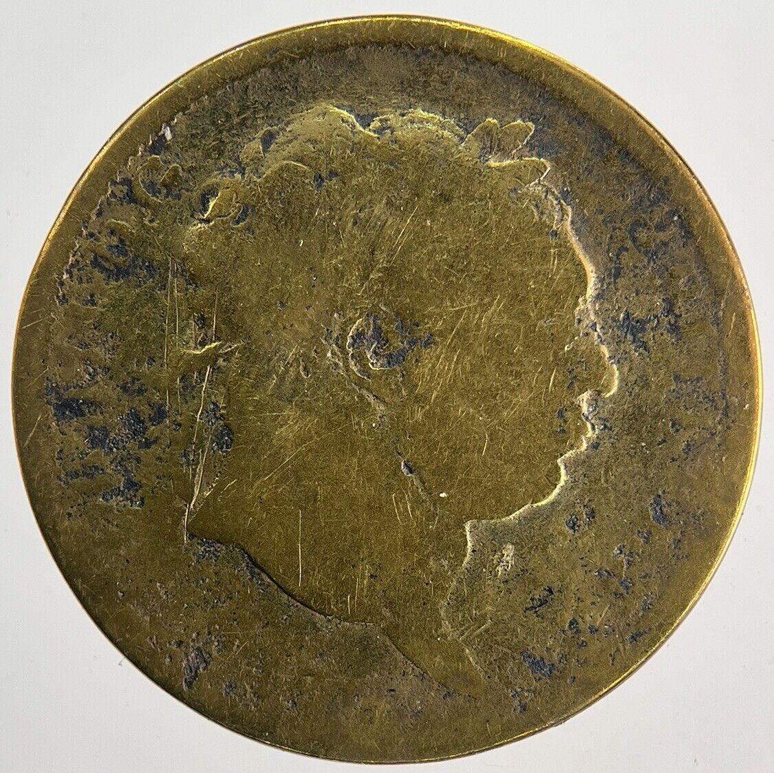 Old Forgery George III Brass Shilling Coin | Collectable Grade | a9926