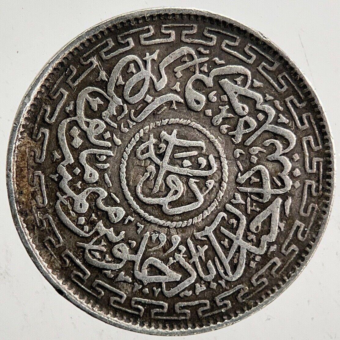 Old India Hindu Temple Silver Coin | Very High Grade | a5454